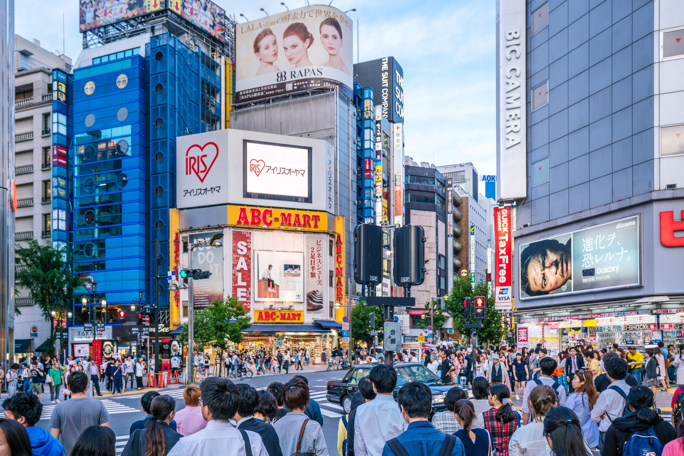 Shinjuku shopping district, Tokyo, Japan